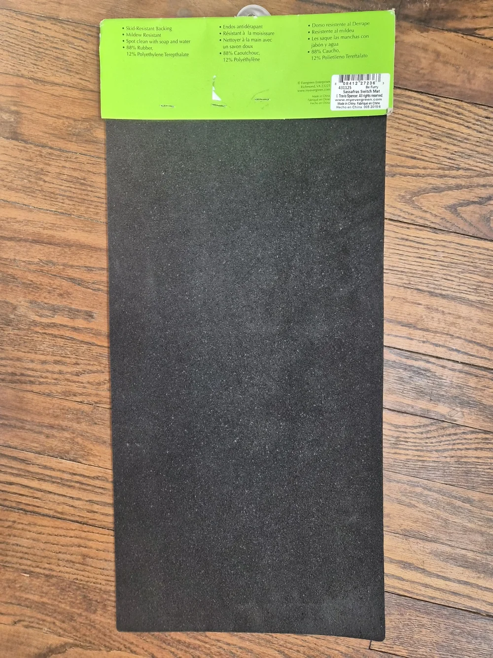 Sassafras Eat Drink & Be Furry Pet Insert Mat NWT